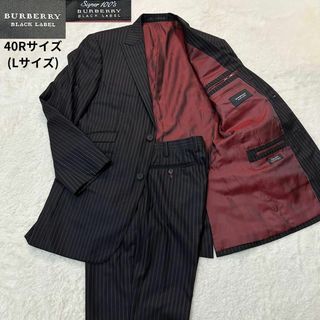 バーバリー(BURBERRY)のバーバリーブラックレーベル✨セットアップ  裏地赤 ストライプ サイズ40(セットアップ)