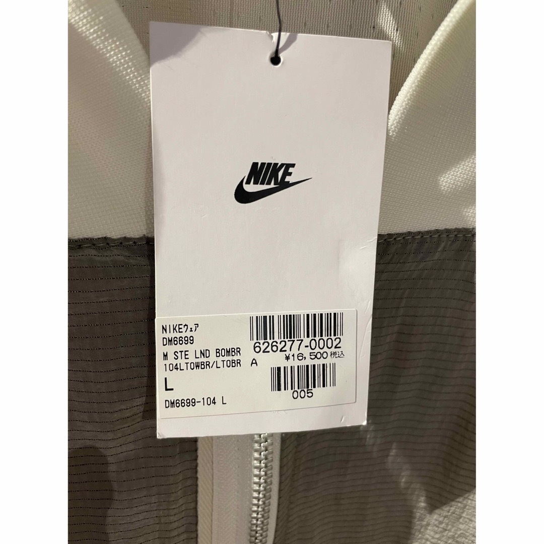 新品! NIKE AS M NSW STE LND BOMBR JKT - ナイロンジャケット