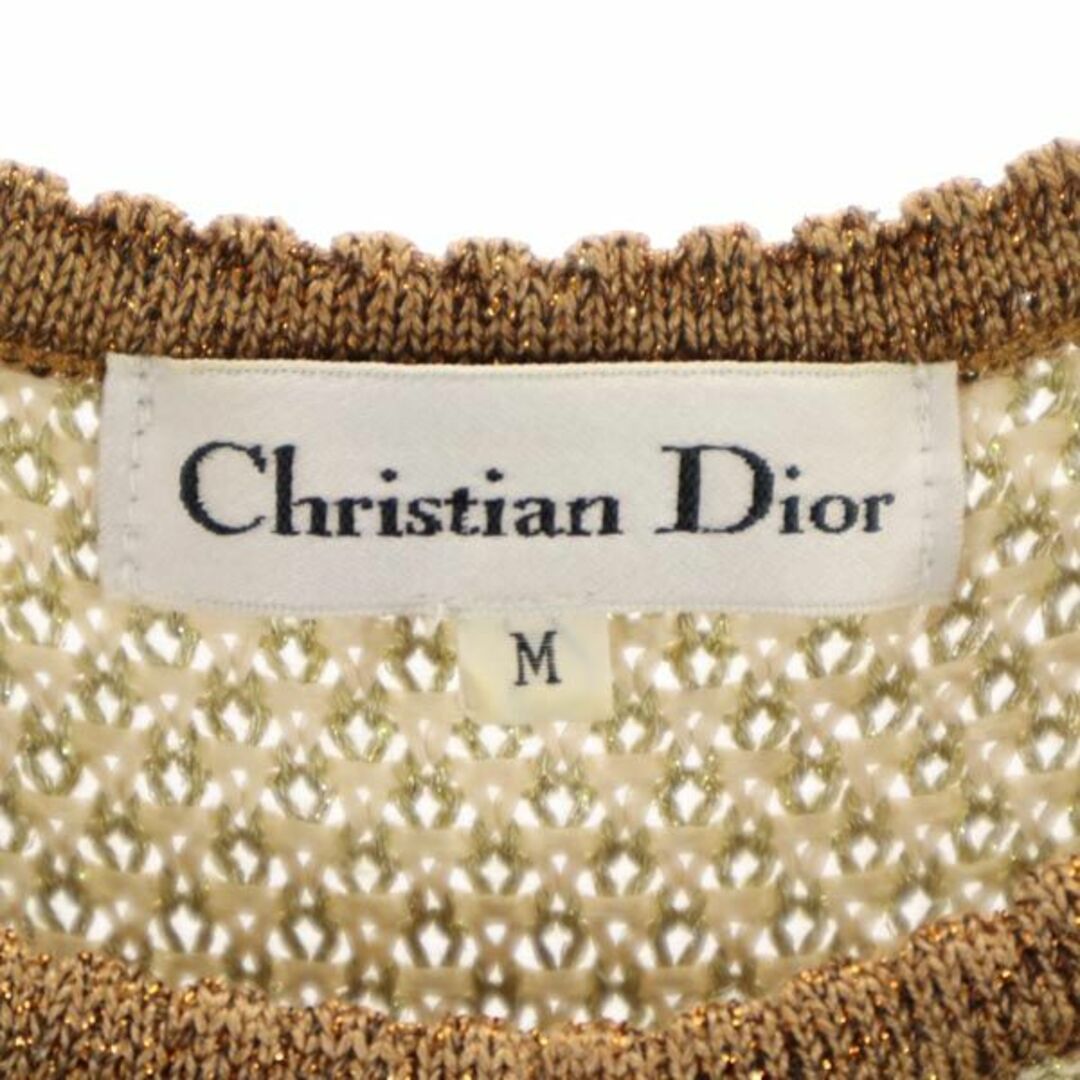 Christian Dior(クリスチャンディオール)のクリスチャンディオール ニット セットアップ M ベージュ系 Christian Dior カーディガン キャミソールワンピース レディース 【中古】  【230912】 レディースのトップス(ニット/セーター)の商品写真