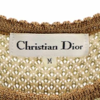 クリスチャンディオール ニット セットアップ M ベージュ系 Christian Dior カーディガン キャミソールワンピース レディース   【230912】