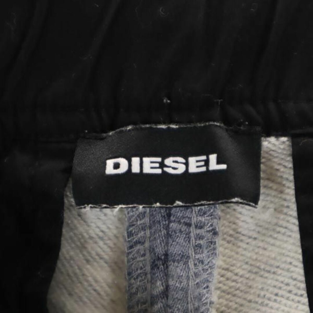 DIESEL(ディーゼル)のディーゼル スウェット パンツ L 杢ネイビー系 DIESEL ウエストゴム メンズ 【中古】  【230912】 メンズのパンツ(ワークパンツ/カーゴパンツ)の商品写真