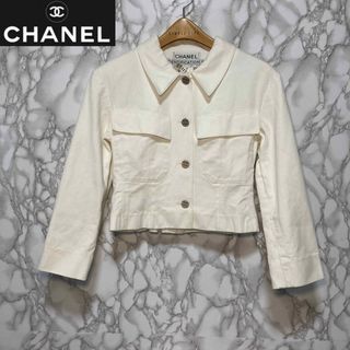 シャネル Gジャン/デニムジャケット(レディース)の通販 72点 | CHANEL