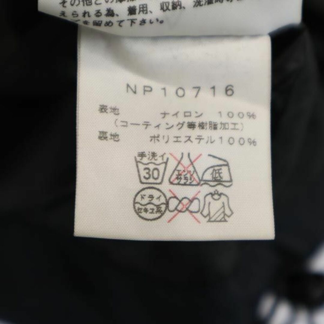 ノースフェイス 迷彩柄 マウンテンパーカー S グレー系 THE NORTH FACE NP10716 ナイロンジャケット アウトドア メンズ   【230912】 8