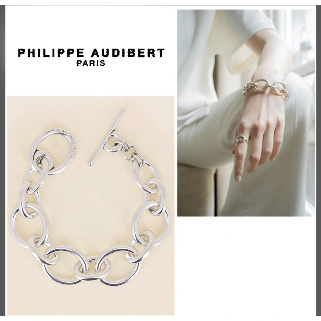 Philippe Audibert - Philippe Audibert ブレスレット エマの Philippe Audibert - Philippe Audibert ブレスレット エマの