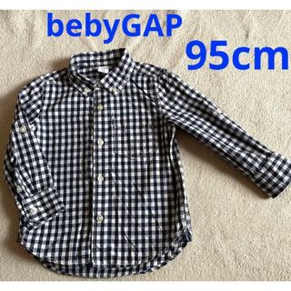 ギャップキッズ(GAP Kids)のbeby GAP ギンガムチェック長袖シャツ　ボタンダウン　ネイビー　95cm(ブラウス)