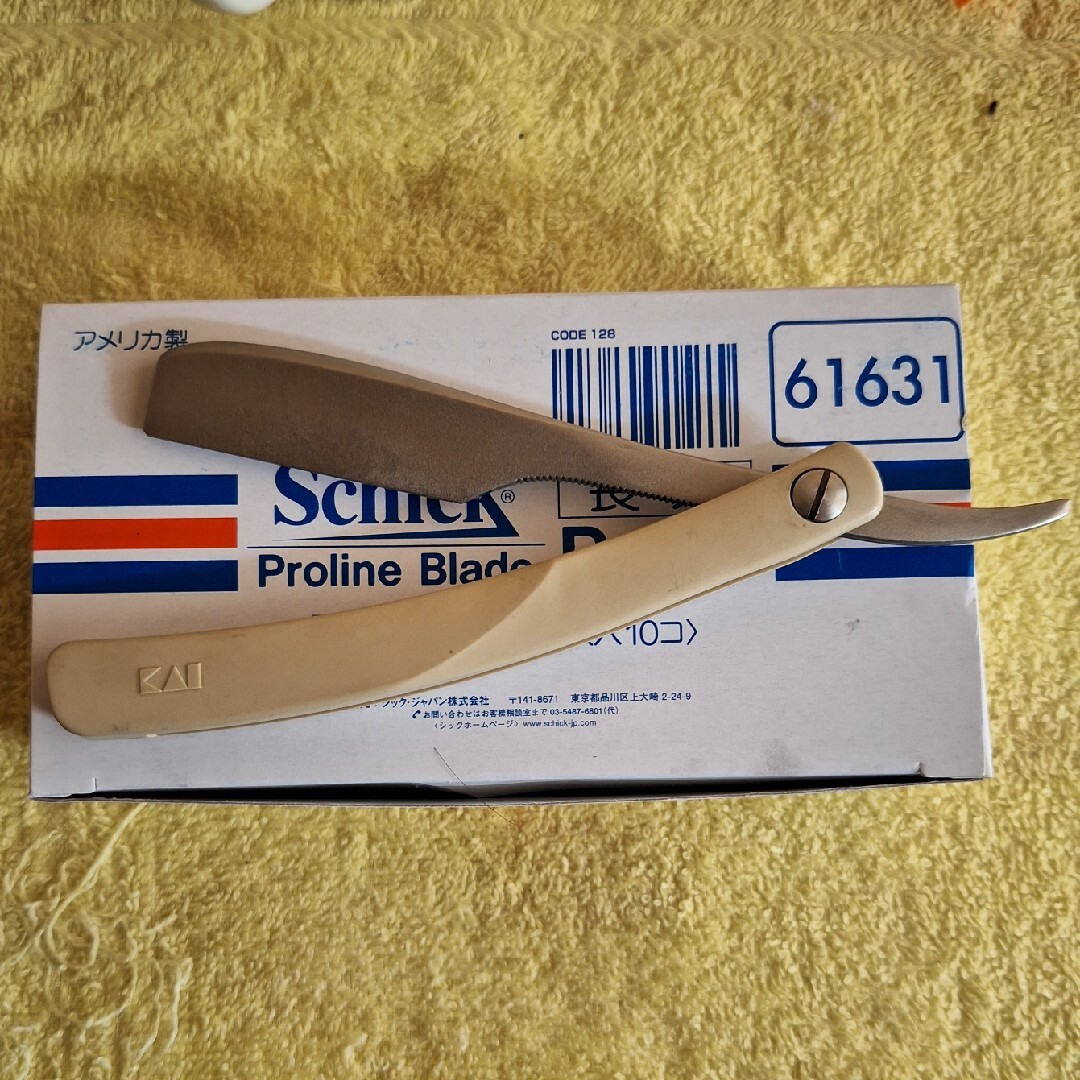 Schick(シック)のシック プロラインブレード P-30 長刃 30枚入×10個 替え刃 替刃 Sc コスメ/美容のシェービング(カミソリ)の商品写真