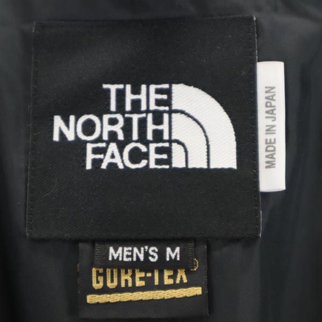 ノースフェイス 日本製 NP-2192 マウンテンパーカー M レッド×ブラック THE NORTH FACE マウンテンガイドジャケット メンズ   【230912】 7