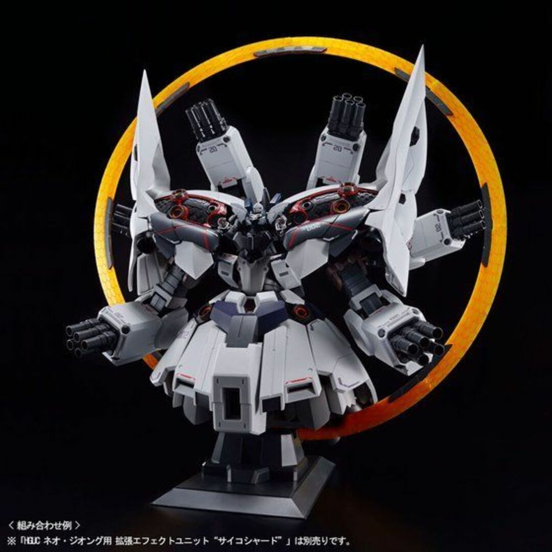 Gundam Collection(BANDAI) - 1/144 HGUC IIネオ・ジオング
