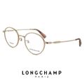 lo2506j-601 longchamp