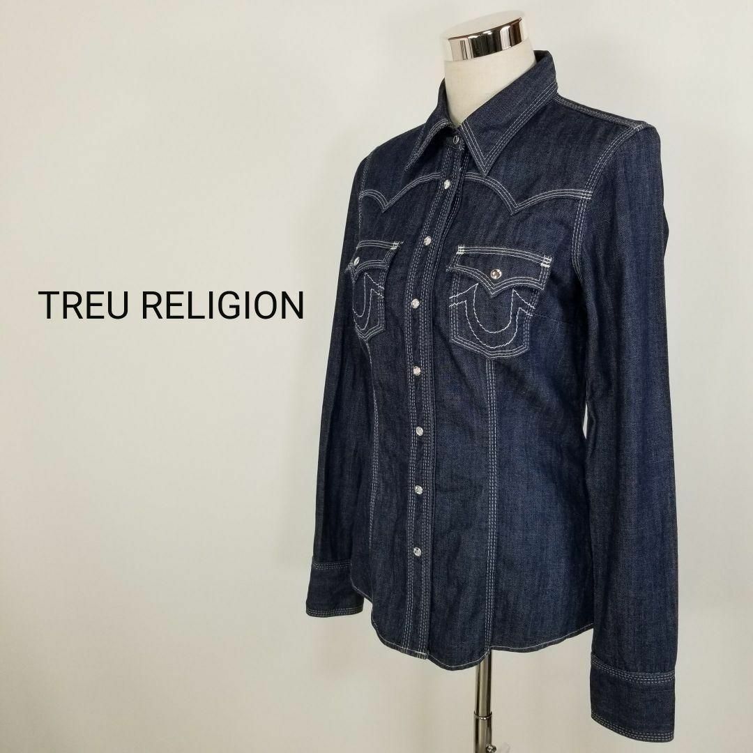 TREU RELIGION美品ビジュー釦ウエスタンデニムシャツ海外Sインディゴ