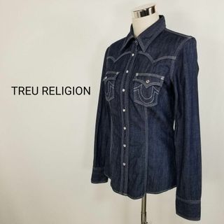 トゥルーレリジョン(True Religion)のTREU RELIGION美品ビジュー釦ウエスタンデニムシャツ海外Sインディゴ(シャツ/ブラウス(長袖/七分))