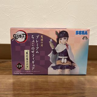 セガ(SEGA)の 【未開封】 鬼滅の刃 プレミアムちょこのせフィギュア 栗花落カナヲ セガ(フィギュア)