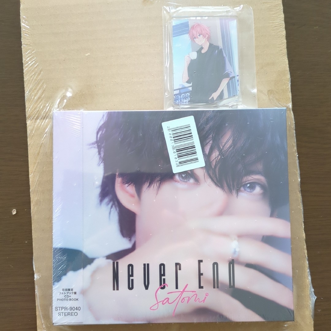さとみくん NeverEnd フルアルバム フォトブック盤 まとめ売り - CD さとみくん NeverEnd フルアルバム フォトブック盤 まとめ売り - CD