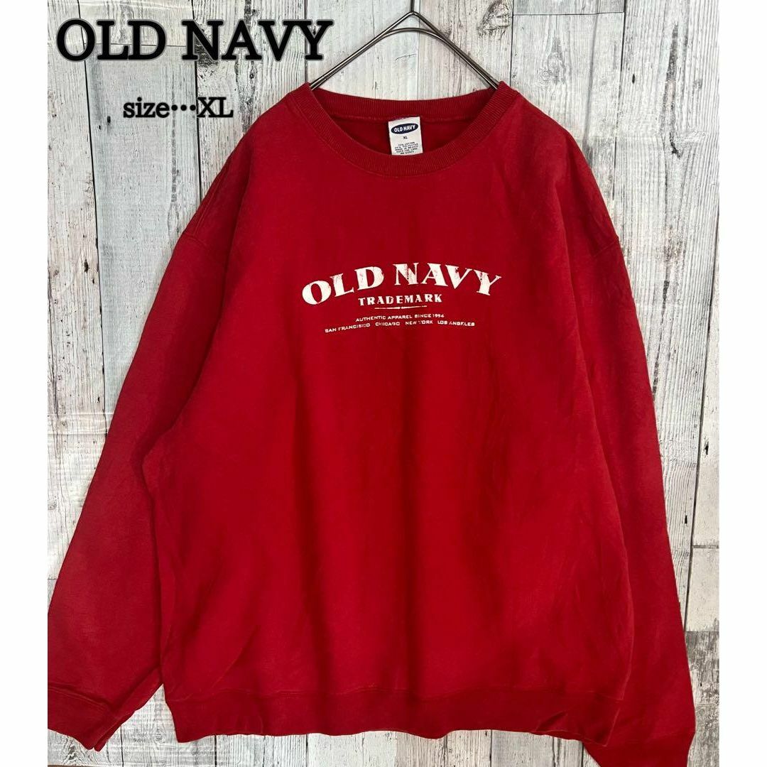 Old Navy(オールドネイビー)のOLD NAVY レッド　XL ヴィンテージ　裏起毛　オールドネイビー　ゆるダボ メンズのトップス(スウェット)の商品写真