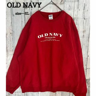 オールドネイビー(Old Navy)のOLD NAVY レッド　XL ヴィンテージ　裏起毛　オールドネイビー　ゆるダボ(スウェット)