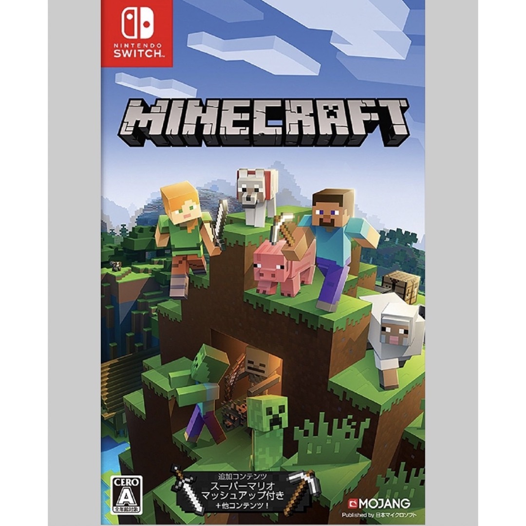 新品未開封 マインクラフト Nintendo Switch 4本