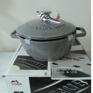 ストウブ(グレー/灰色系)の通販 600点以上 | STAUBを買うならラクマ