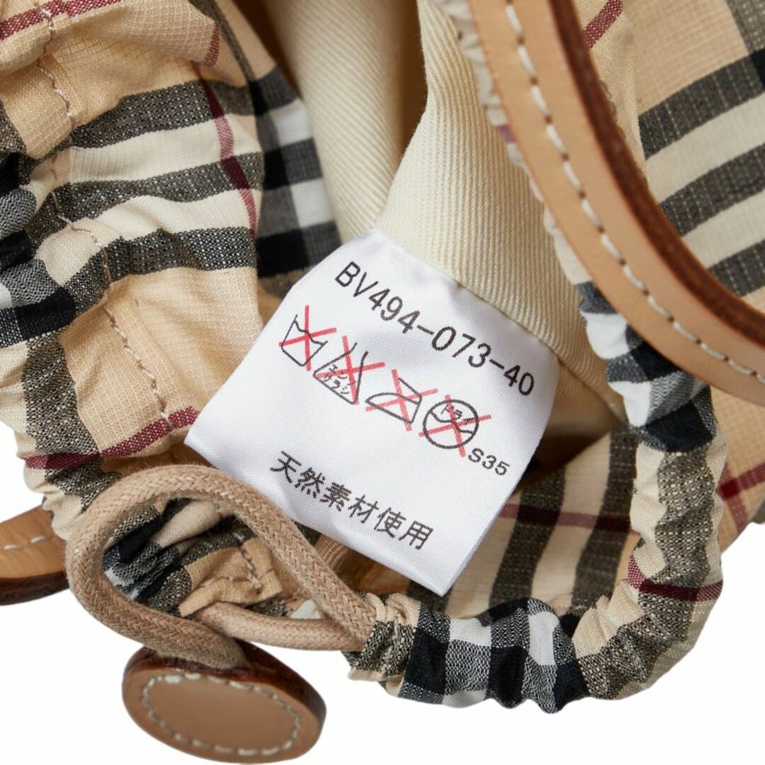 BURBERRY - バーバリー ノバチェック 巾着 ハンドバッグ かごバッグ