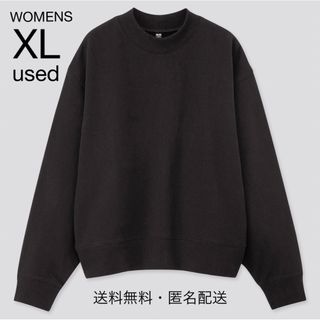 ユニクロ(UNIQLO)の【used】ユニクロ　WOMENS スウェットクルーネックシャツ(トレーナー/スウェット)