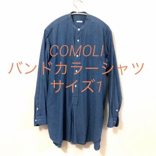 コモリ ロンドン シャツ(メンズ)の通販 56点 | COMOLIのメンズを買う