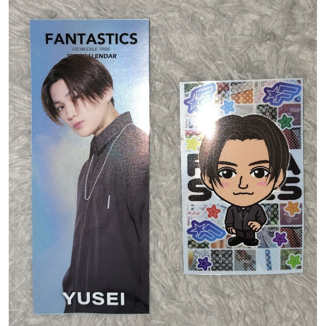 八木勇征 ステッカー 居酒屋えぐざいる FANTASTICS | フリマアプリ ラクマ