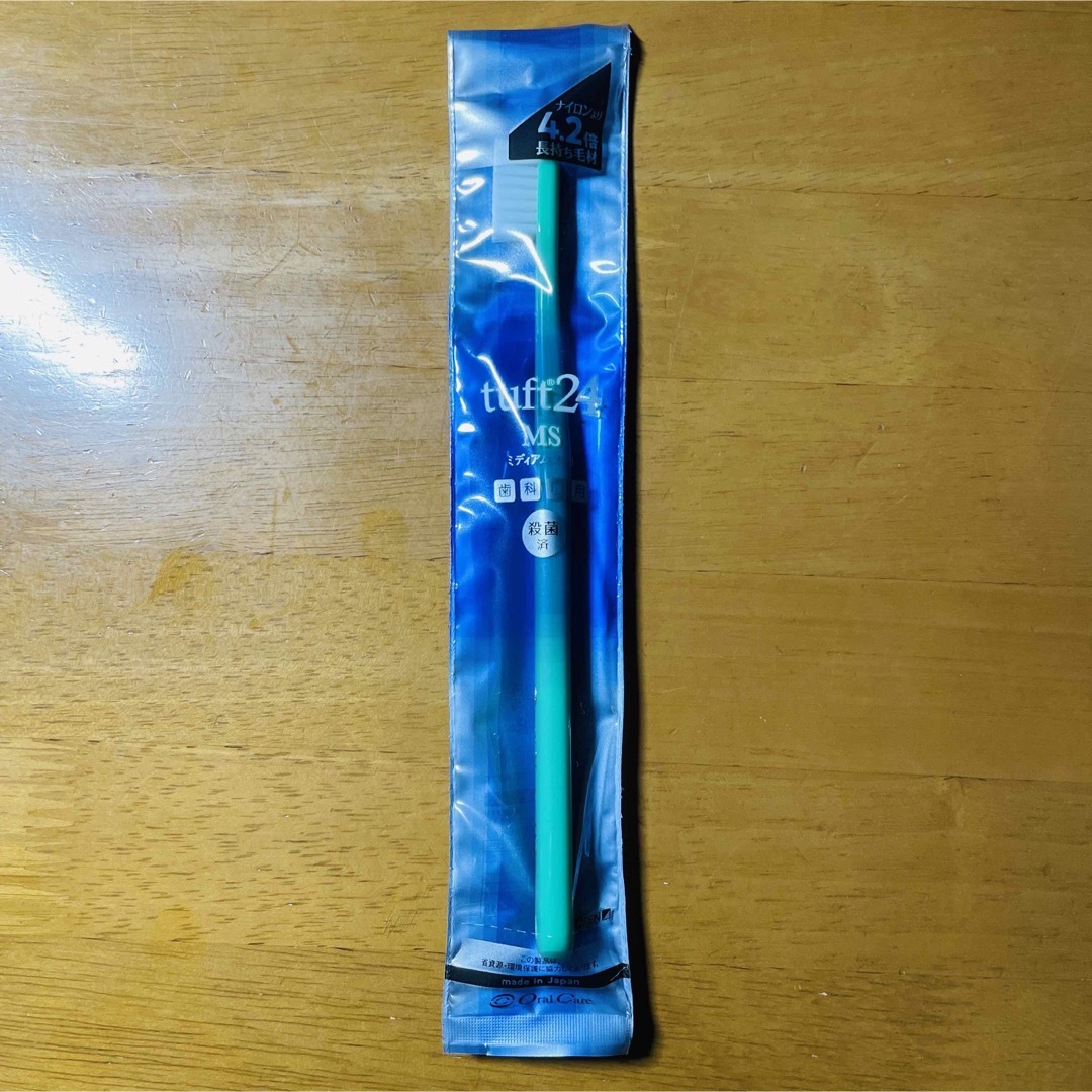 OralCare(オーラルケア)のtuft24 歯ブラシ MS グリーン キッズ/ベビー/マタニティの洗浄/衛生用品(歯ブラシ/歯みがき用品)の商品写真