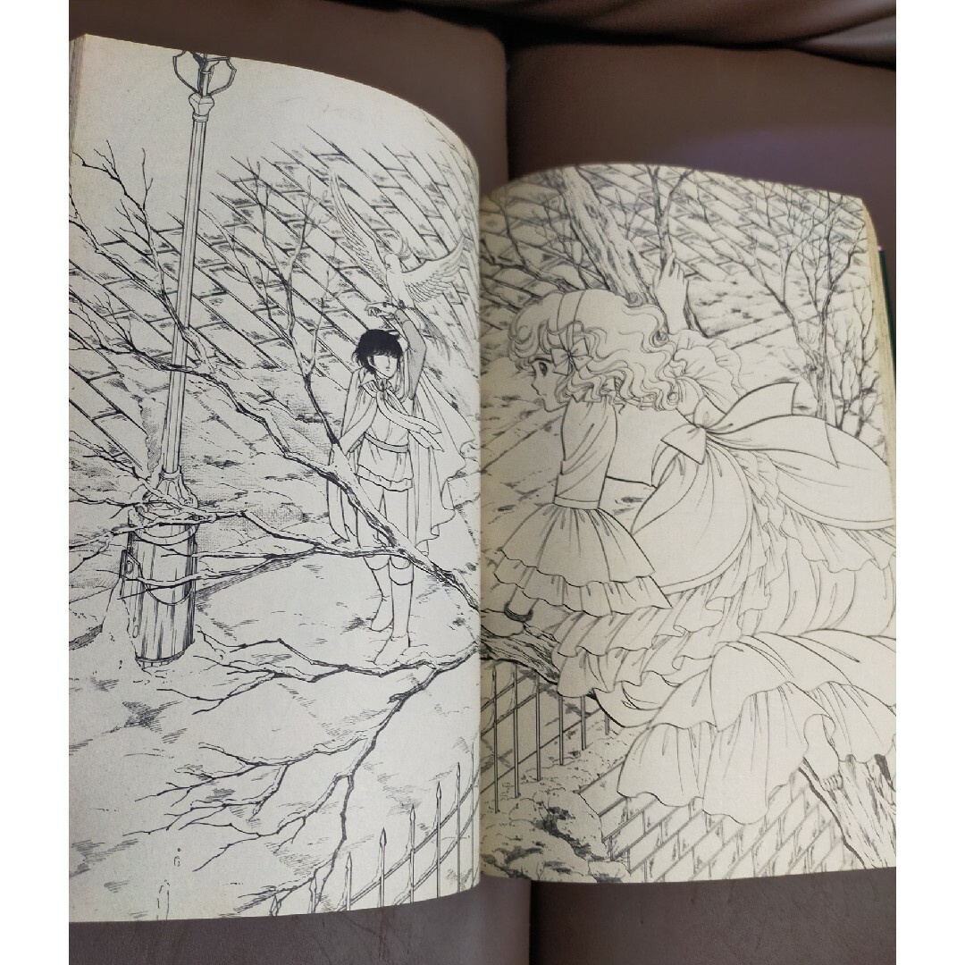 愛蔵版 ジョージィ! いがらしゆみこ 原作・井沢満 初版本の通販 愛蔵版 ジョージィ! いがらしゆみこ 原作・井沢満 初版本の通販