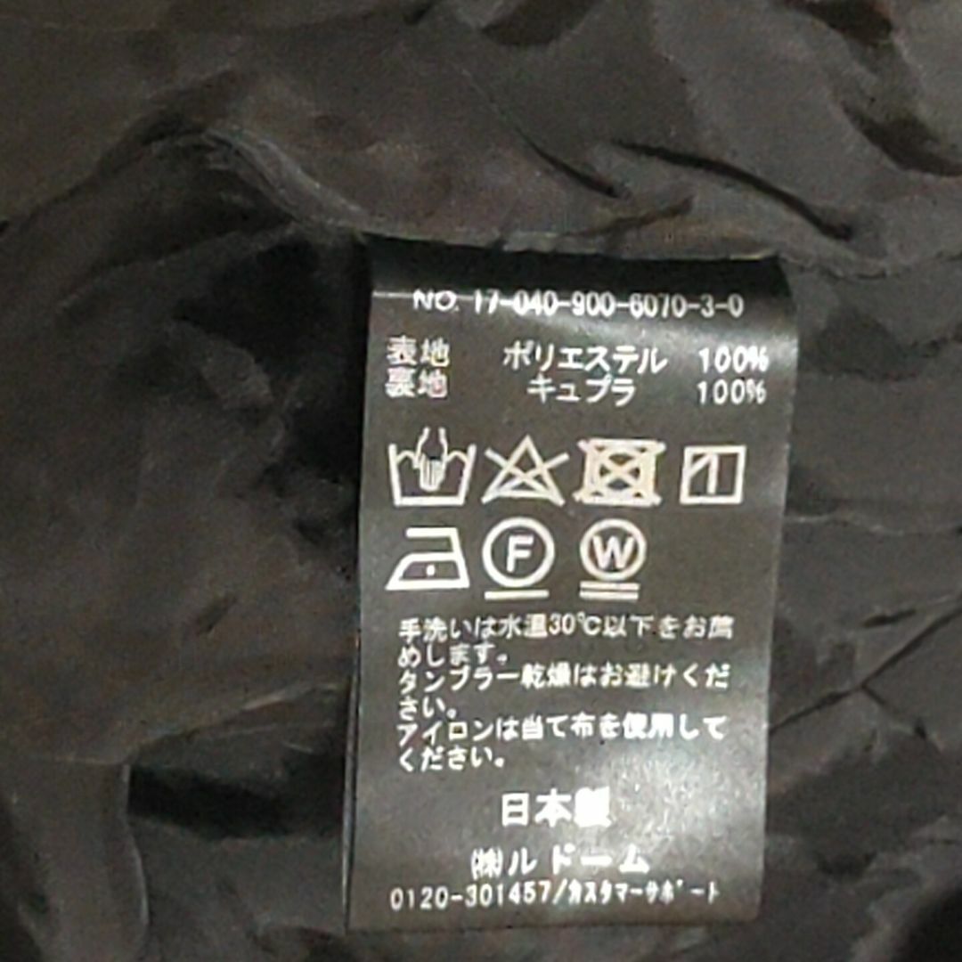 IENA ロングワンピース Ｍサイズ 黒 ブラック 日本製 ✓2108 9