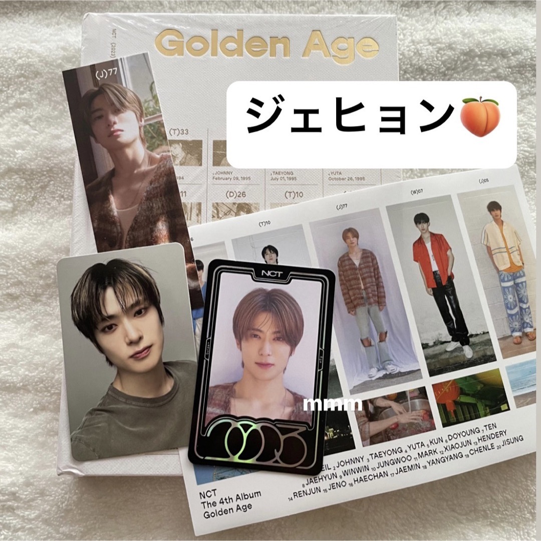 NCT2023 ジェヒョン Golden Age Archiving | フリマアプリ ラクマ