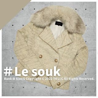 Le souk - 509 未使用 ルスーク アンゴラ ショートコート ピーコート