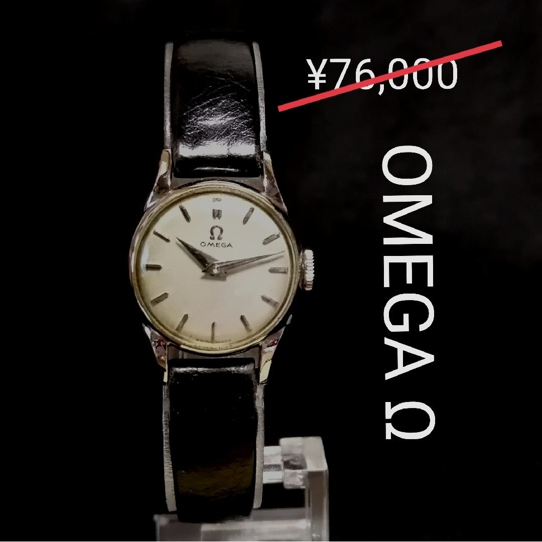 最新作好評 OMEGA - OMEGAオメガΩデビル♢極美品♪手巻き♥稼働良好 ...