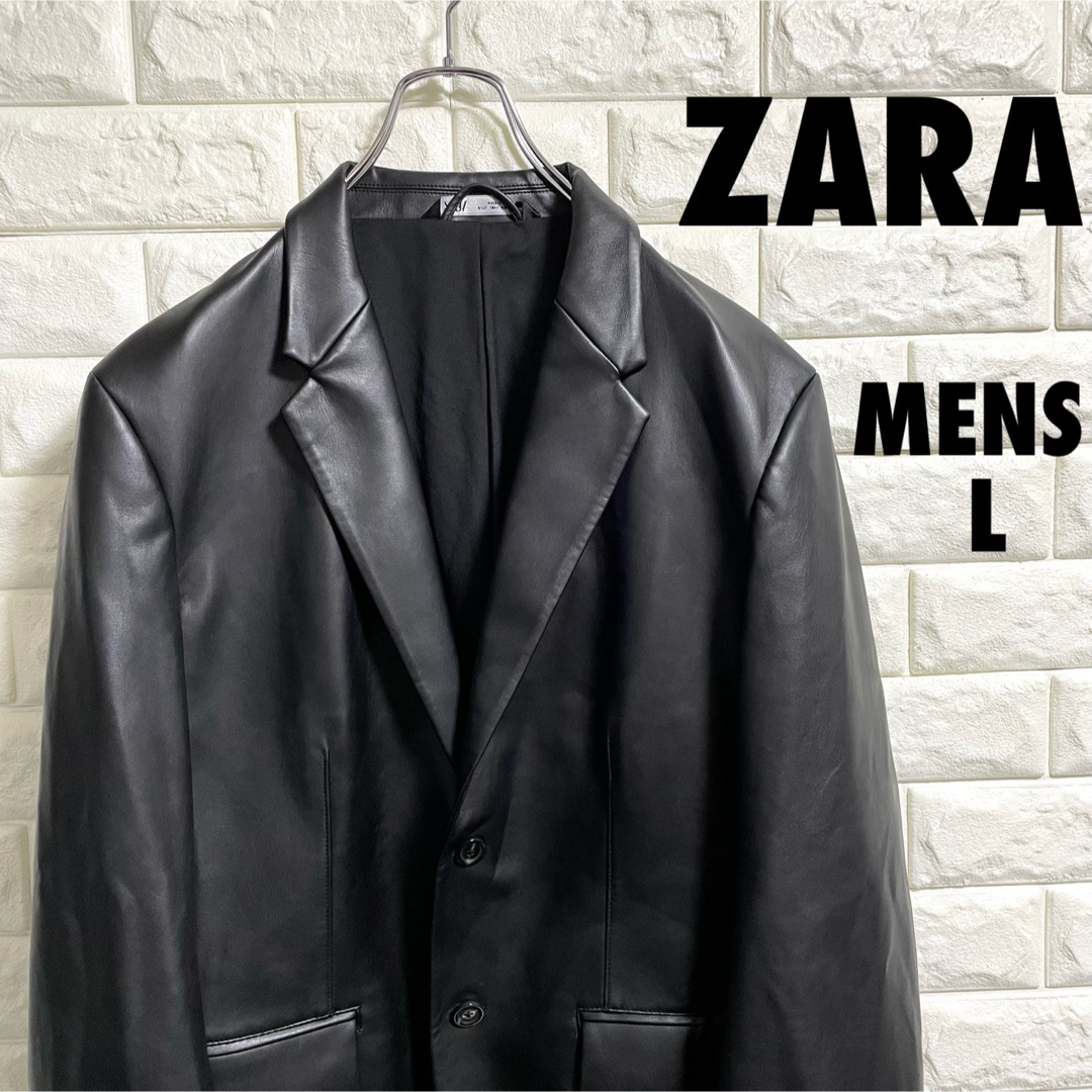 美品　ZARA ザラ　レザージャケット　テーラードジャケット　メンズLサイズ | フリマアプリ ラクマ