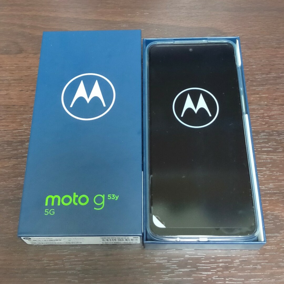 moto g53y 5G アークティックシルバー　新品未使用品　スマホ本体