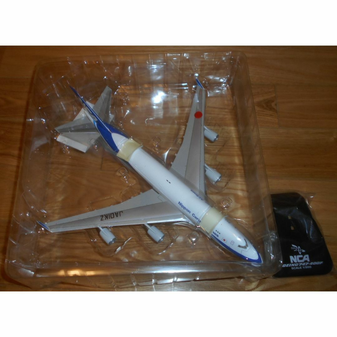 NCA 日本貨物航空 1/200 B747-400F JA01KZ 難ありの通販 by 快速 NCA 日本貨物航空 1/200 B747-400F JA01KZ 難ありの通販 by 快速