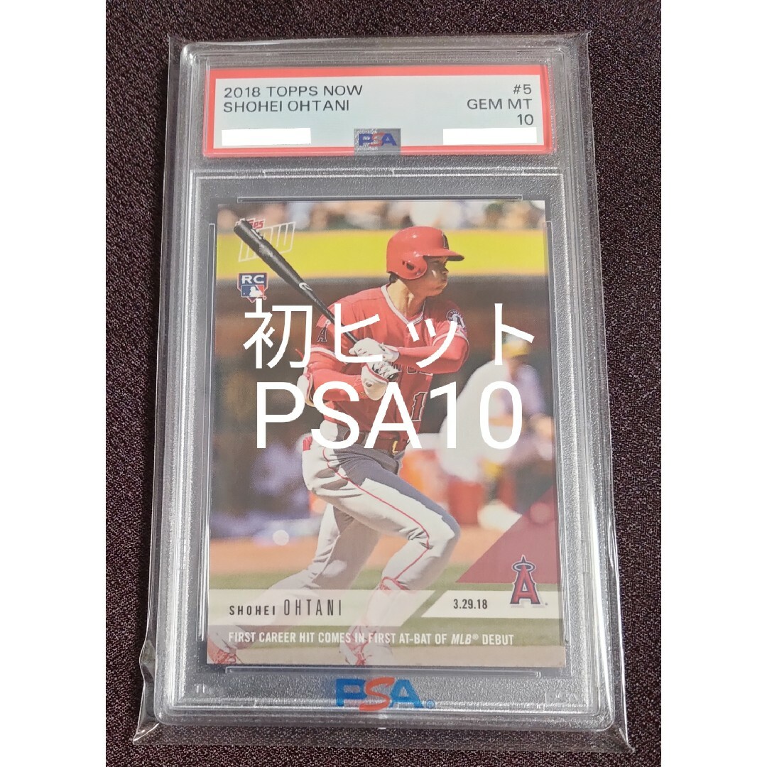 PSA10 メジャー初ヒット 英語 大谷翔平 RC #5 2018 Topps