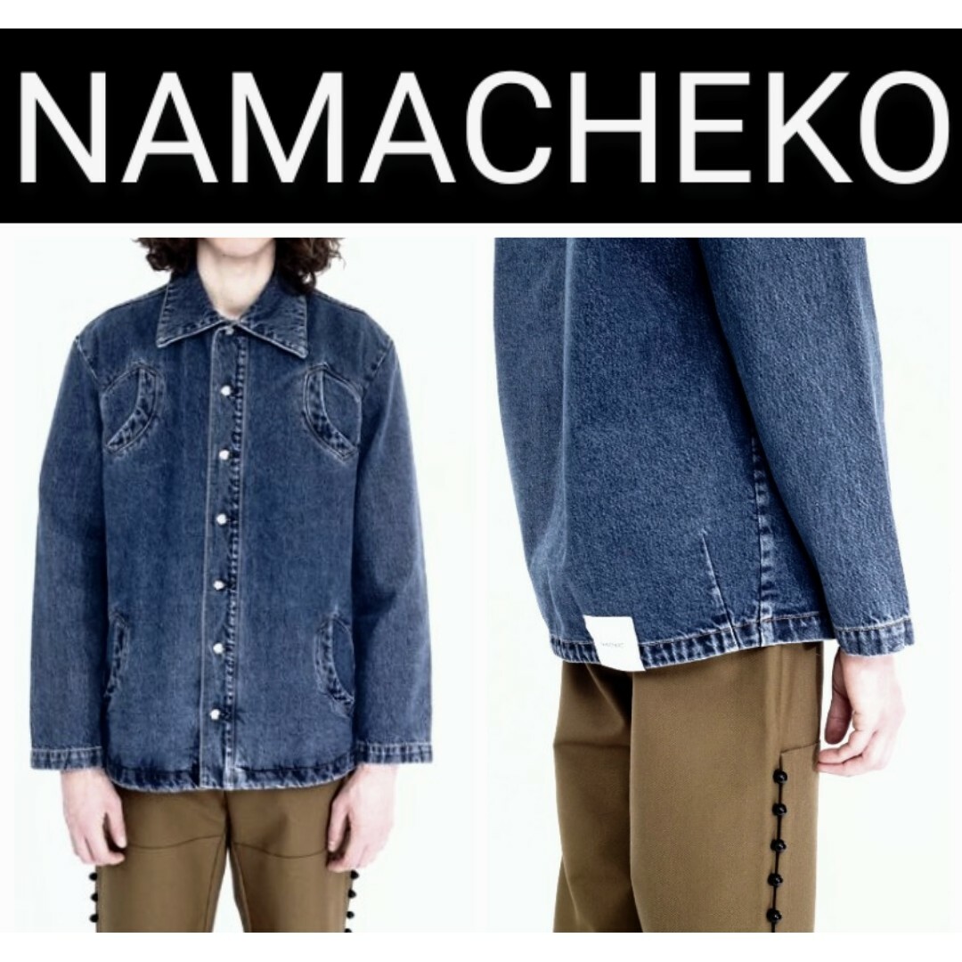 近年モデル◆NAMACHEKO / ALESHTAR OVERSHIRT