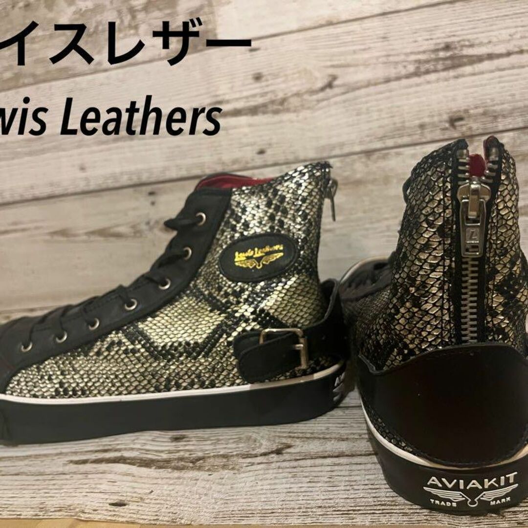 Lewis Leathers ルイスレザー 新品メカニックスニーカー