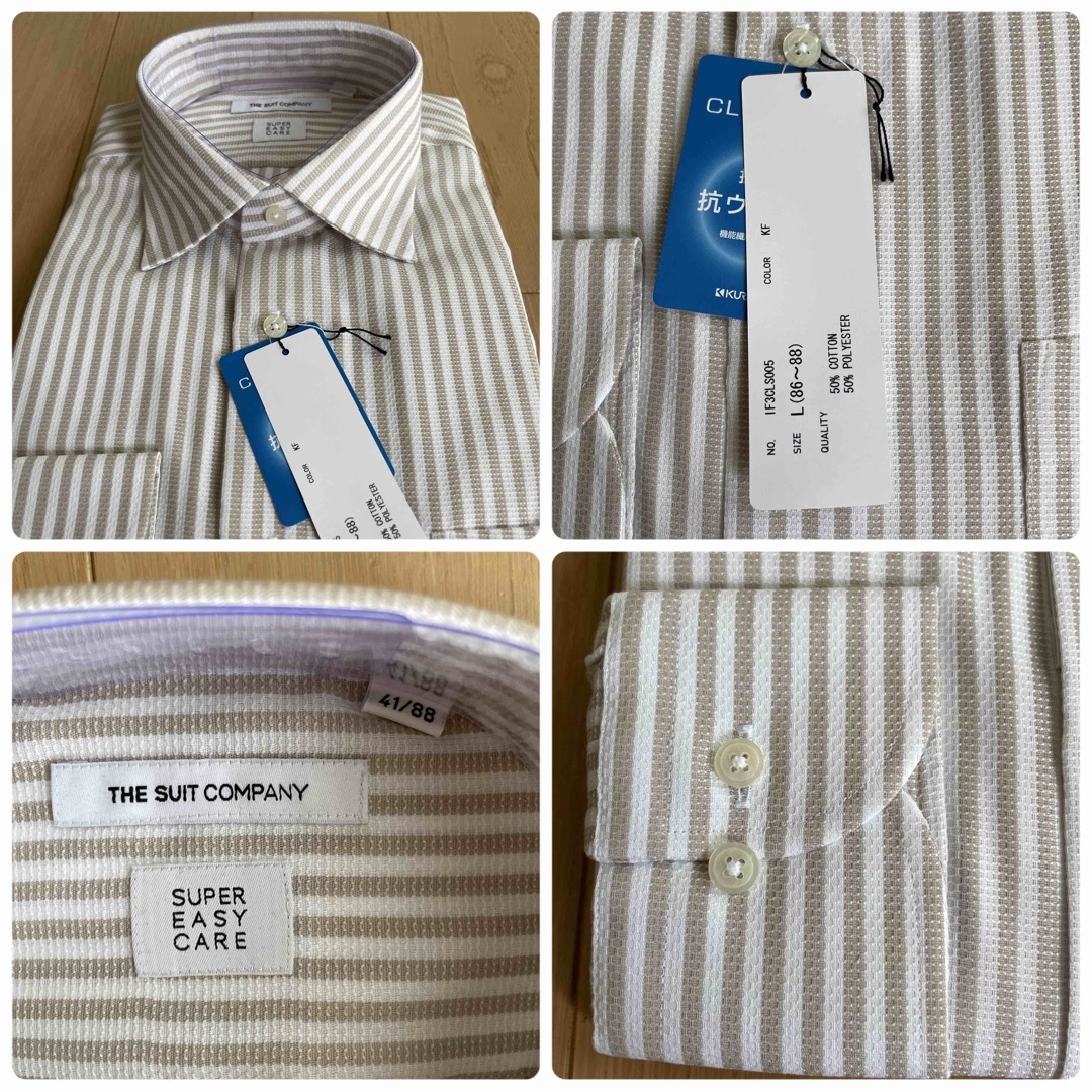 THE SUIT COMPANY(スーツカンパニー)のスーツカンパニー　長袖ドレスシャツ カッタウェイ　新品　サイズL41-88 メンズのトップス(シャツ)の商品写真