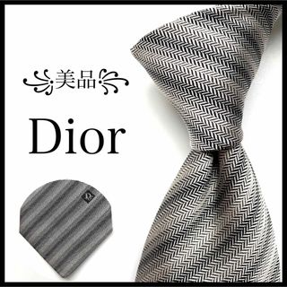 クリスチャンディオール(Christian Dior)の꧁美品꧂ クリスチャンディオール ネクタイ ストライプ ヘリンボーン グレー(ネクタイ)