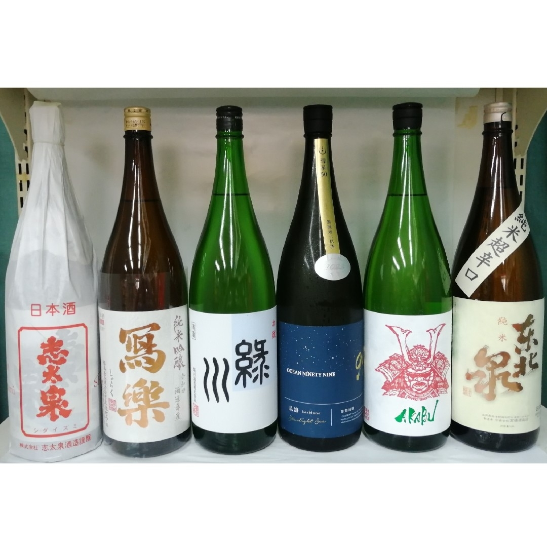 人気日本酒一升瓶×6本 - 日本酒