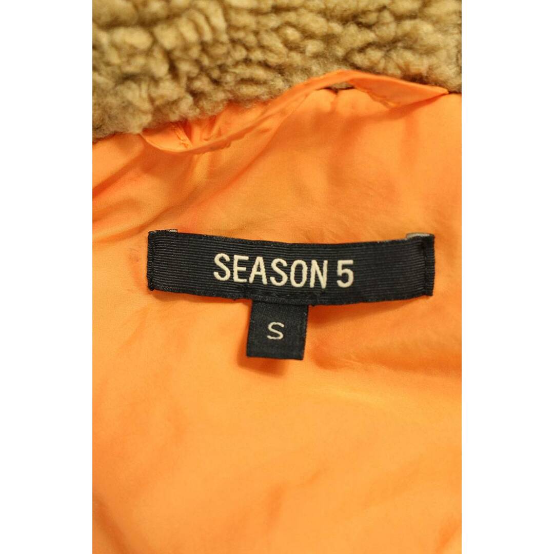 イージー YEEZY  SEASON5 KW5U6064 6C2 N-2Bカモフラフライトジャケットブルゾン メンズ S