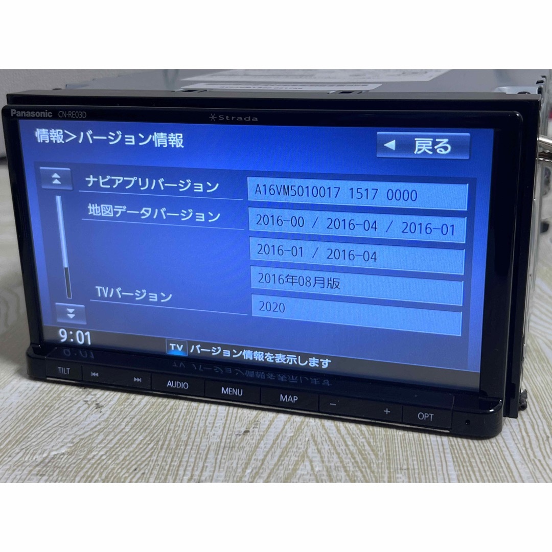 Panasonic Bluetooth内蔵 フルセグ DVD カーナビRE03D