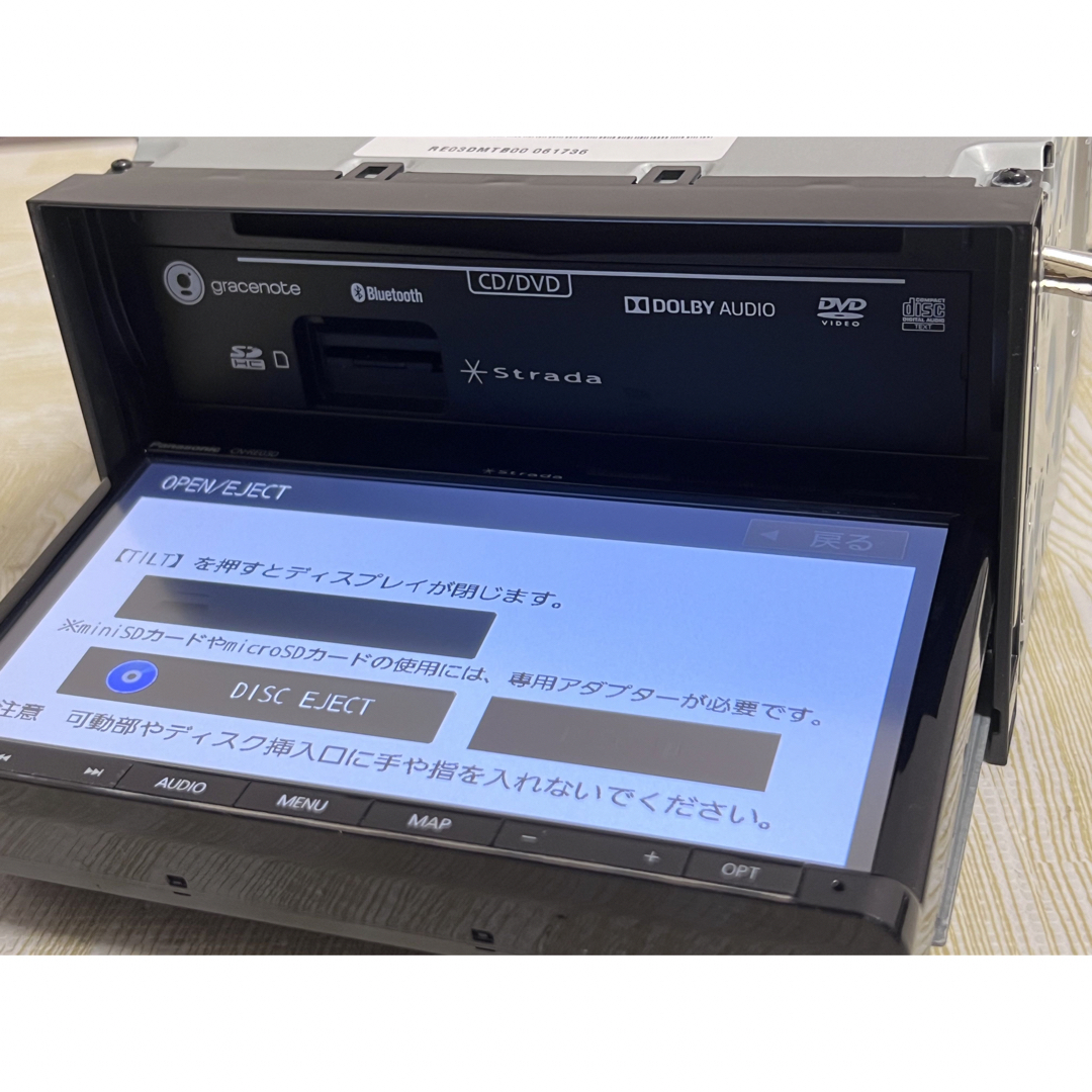 Panasonic Bluetooth内蔵 フルセグ DVD カーナビRE03D