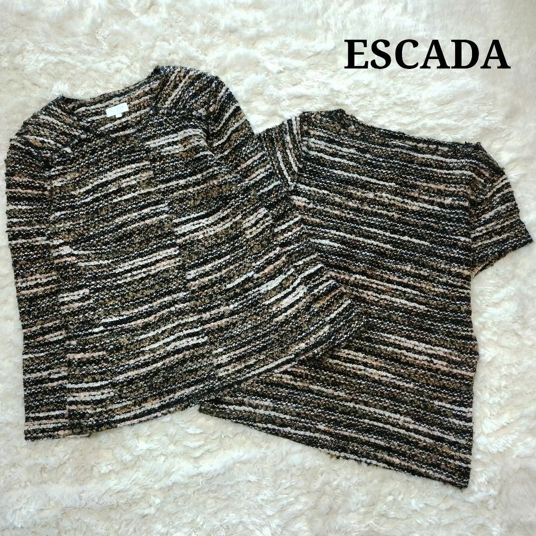 ESCADA SPORT ツィードジャケット未使用