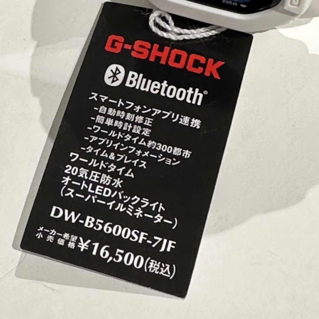G-SHOCK - 国内正規品・新品未使用 DW-B5600SF-7JF Bluetoothの通販 by