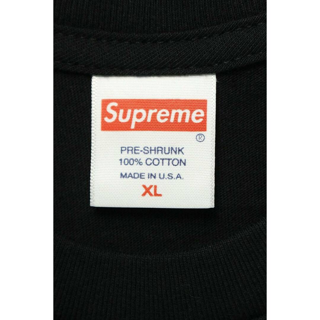 supreme cross box logo tee navy XL