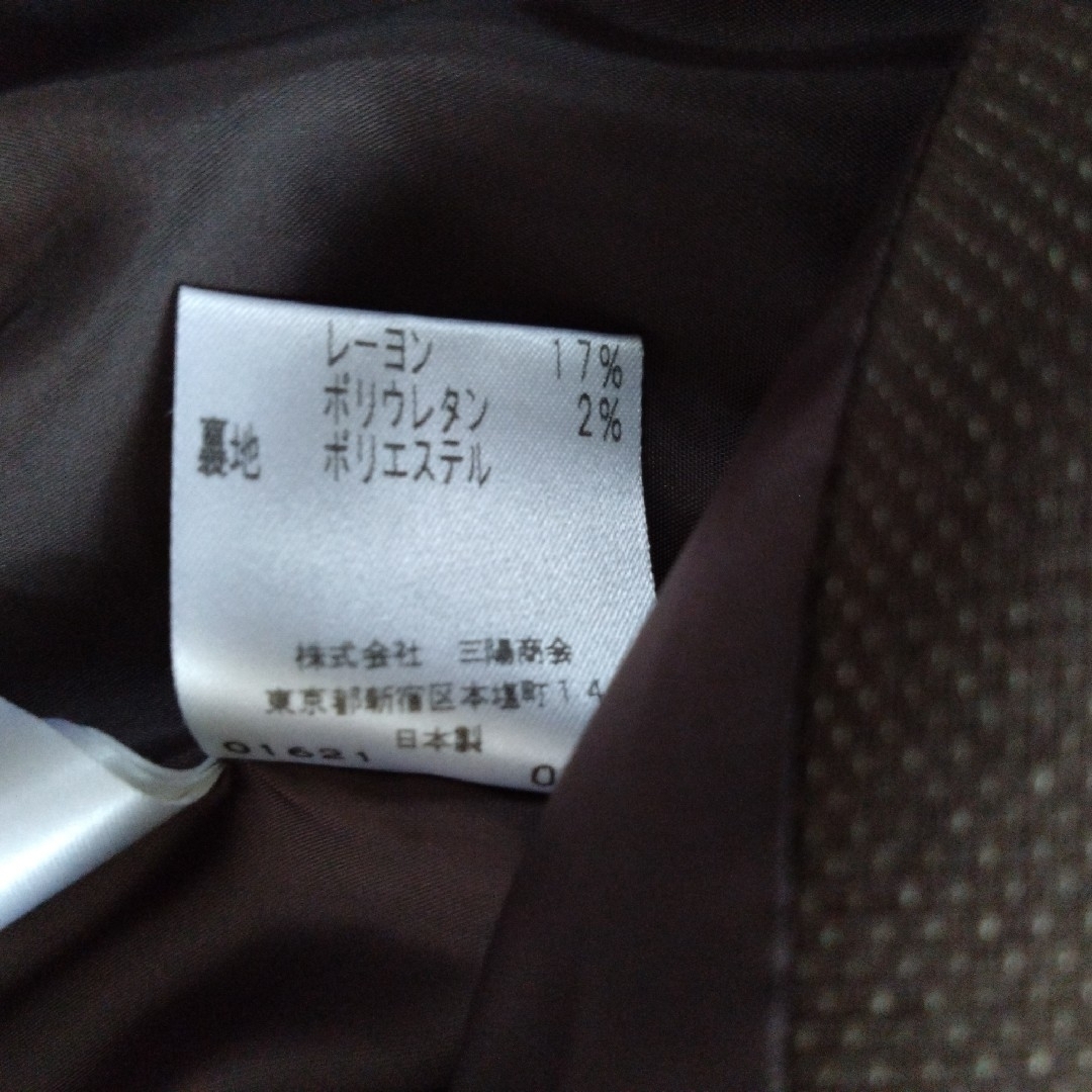 VINVERT(バンベール)の【VINVERT】セットアップ　上下スカートスーツ　9AR　茶　ブラウン レディースのレディース その他(セット/コーデ)の商品写真