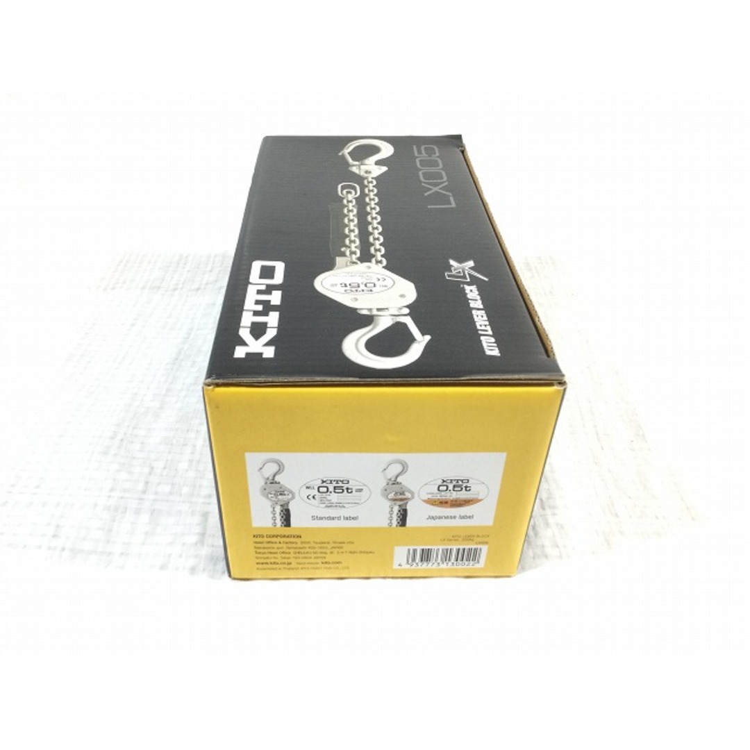 ☆未使用品☆KITO キトー レバーブロック LX005 荷重0.5ton/0.5 ☆未使用品☆KITO キトー レバーブロック LX005 荷重0.5ton/0.5