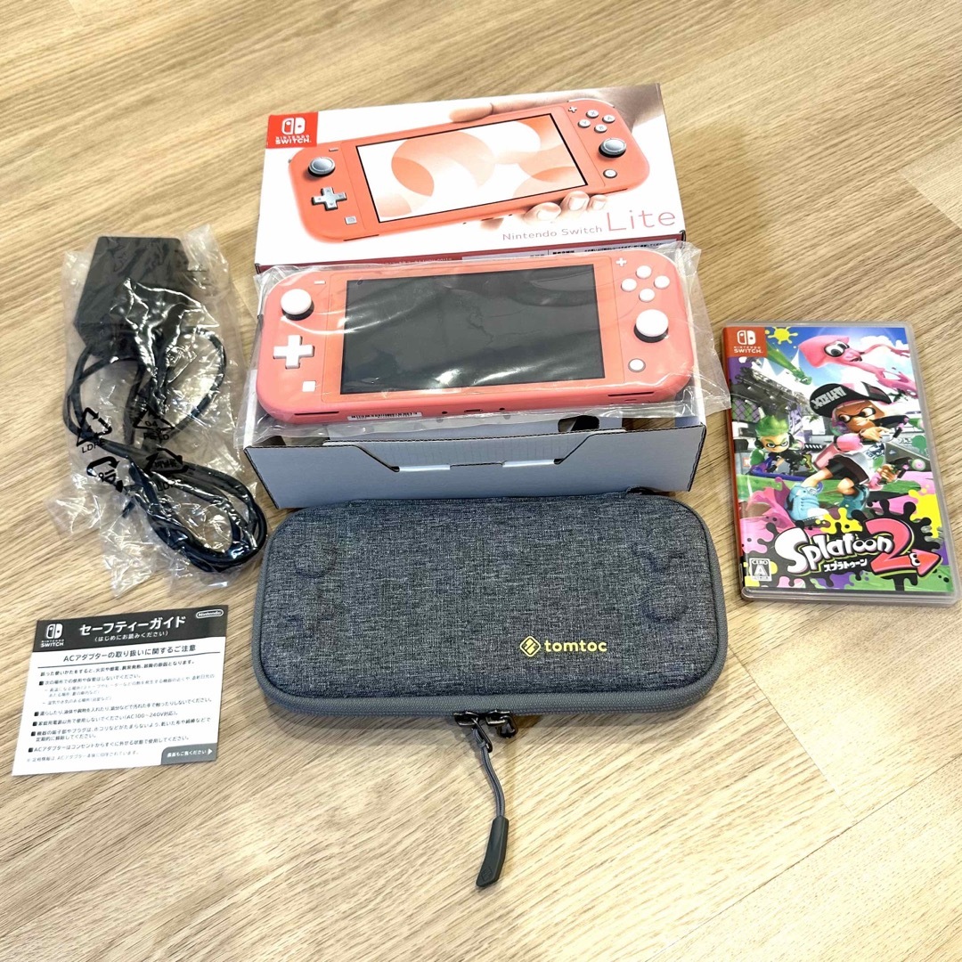 ほぼ未使用　付属品　スプラトゥーン2付　NintendoSwitchLite