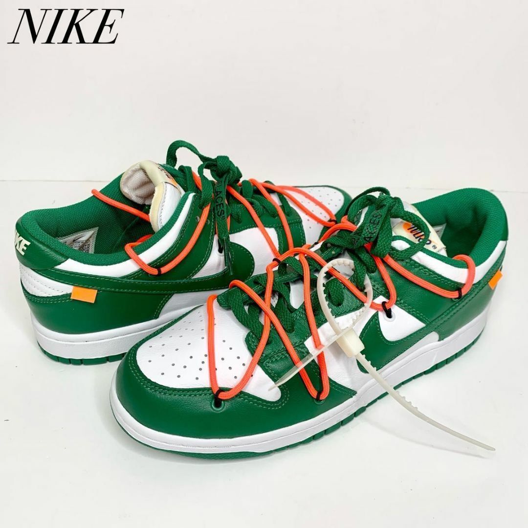 NIKE(ナイキ)のNIKE オフホワイト ナイキ ダンク ロー パイングリーン スニーカー メンズの靴/シューズ(スニーカー)の商品写真